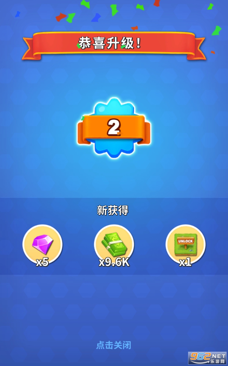 Merge Tycoon(нϲ°)v1.0.6 (Merge Tycoon)ͼ1