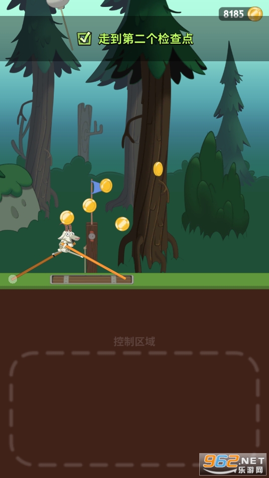 ߴ[v1.46 (Walk Master)؈D2