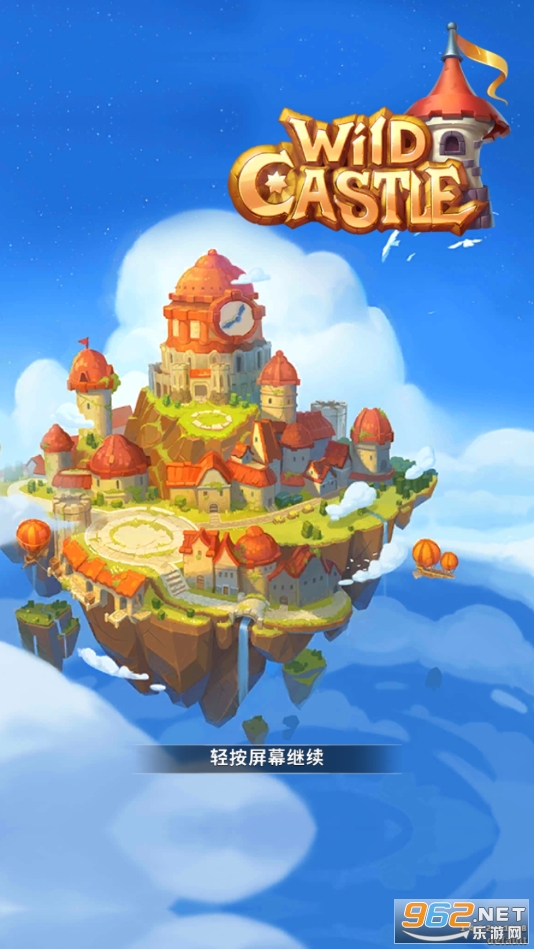 ҰǱ2021v1.4.6 (Wild Castle)؈D7