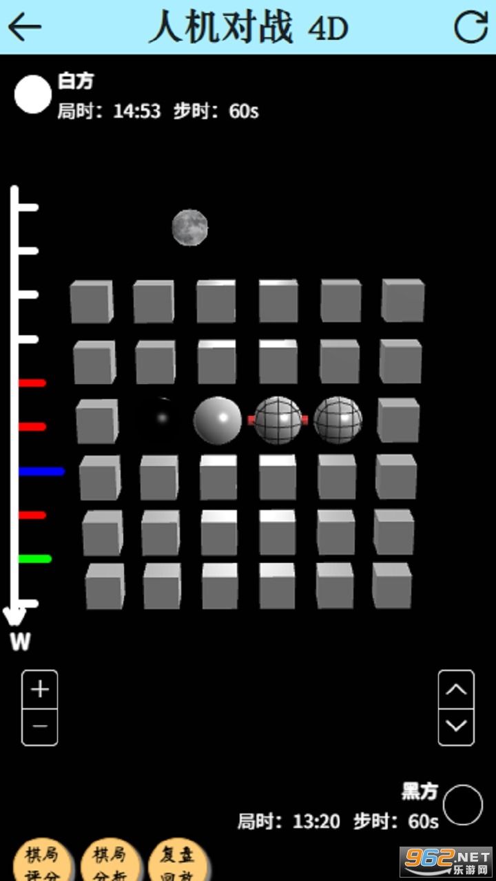 4DϷv4.3.2 ׿ͼ2