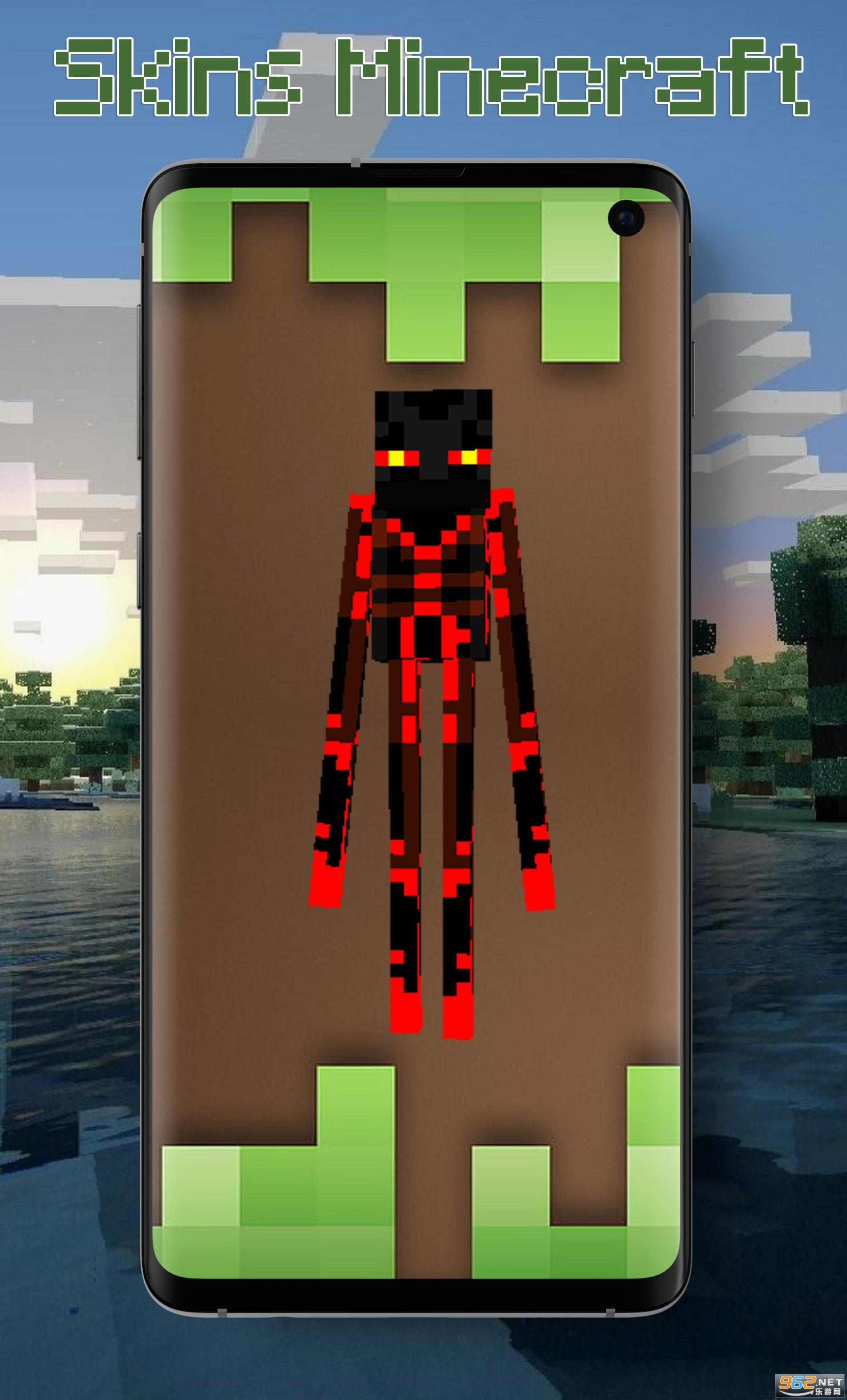 Enderman Skins for Minecraft PEv1.0 ׿ͼ1