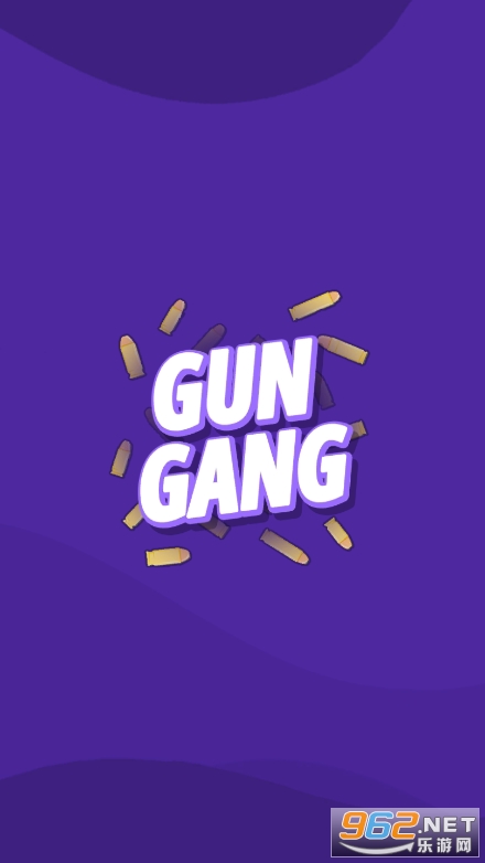 ǹ(Gun Gang)v2.3.1 °ͼ3