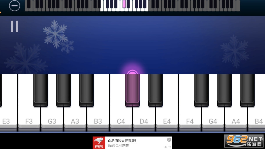 钢琴节奏师游戏