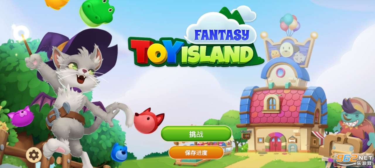 Fantasy Toy Island(λߵ)v1.0׿ͼ0