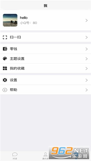 KSСQv1.3.0 ٷ°؈D0