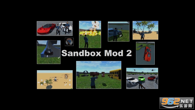 Sandbox Mod 2(ɳģ2)ƽv2.12ͼ4
