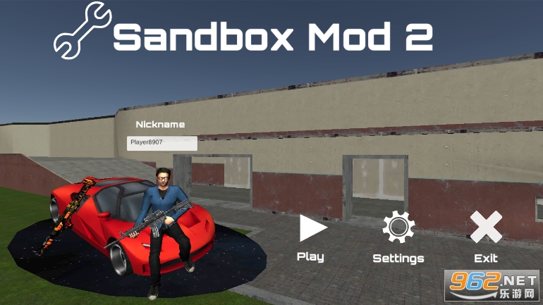 Sandbox Mod 2(ɳģM2)ƽv2.12؈D5