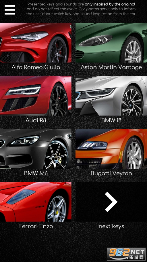 Supercars Keys(ģԿϷ)v1.1.64 °ͼ4