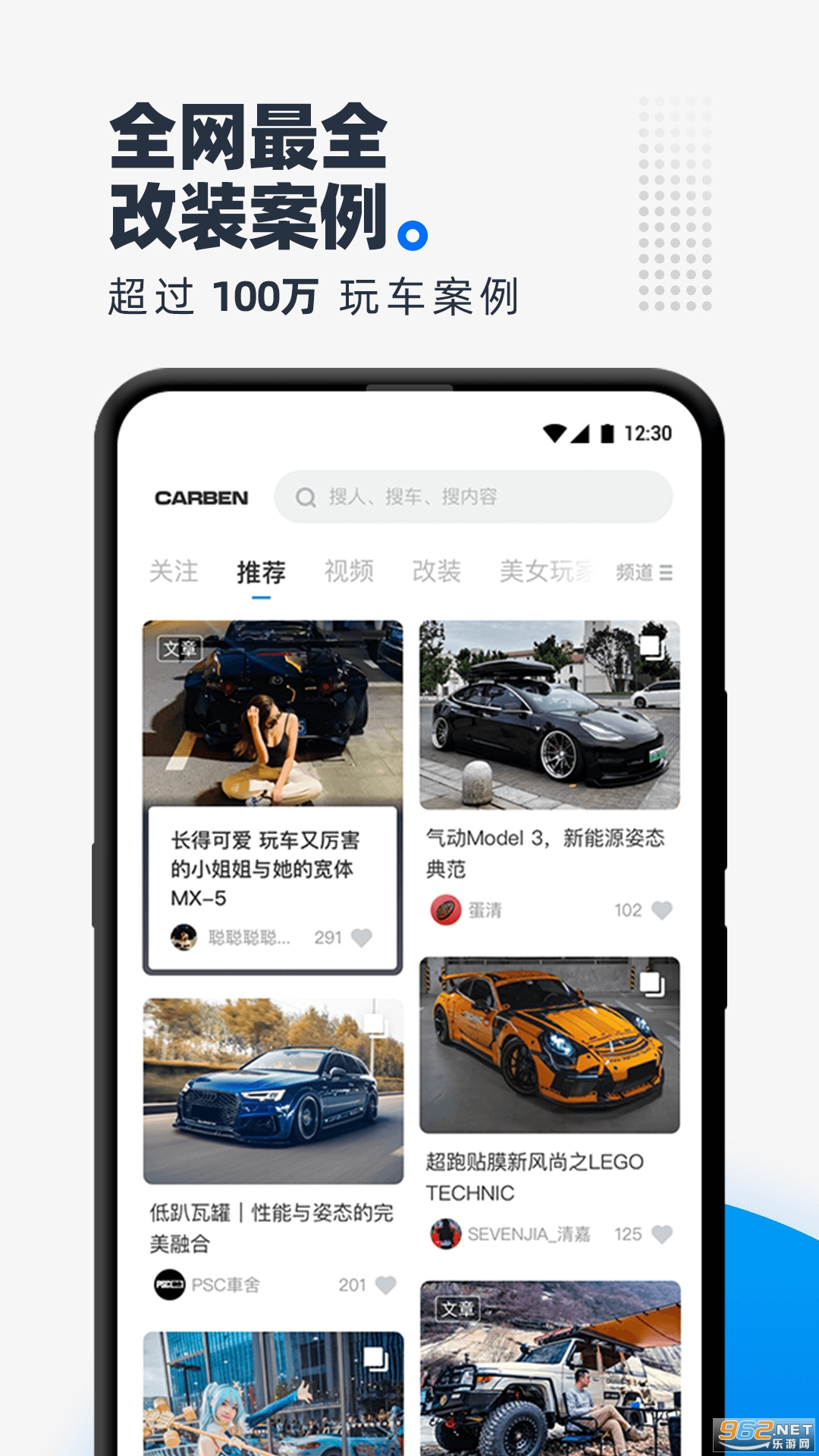 CARBENv3.5.4.00 ٷͼ2