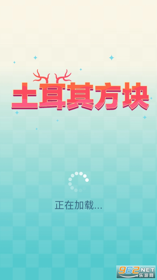 Slidey(䷽˰׿)(Slidey) v3.1.21ͼ2