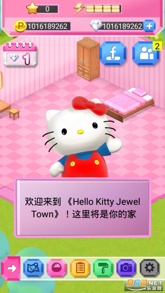 Hello Kittyʯ°(HelloKittyJewelTown)2021v1.0.7ͼ5