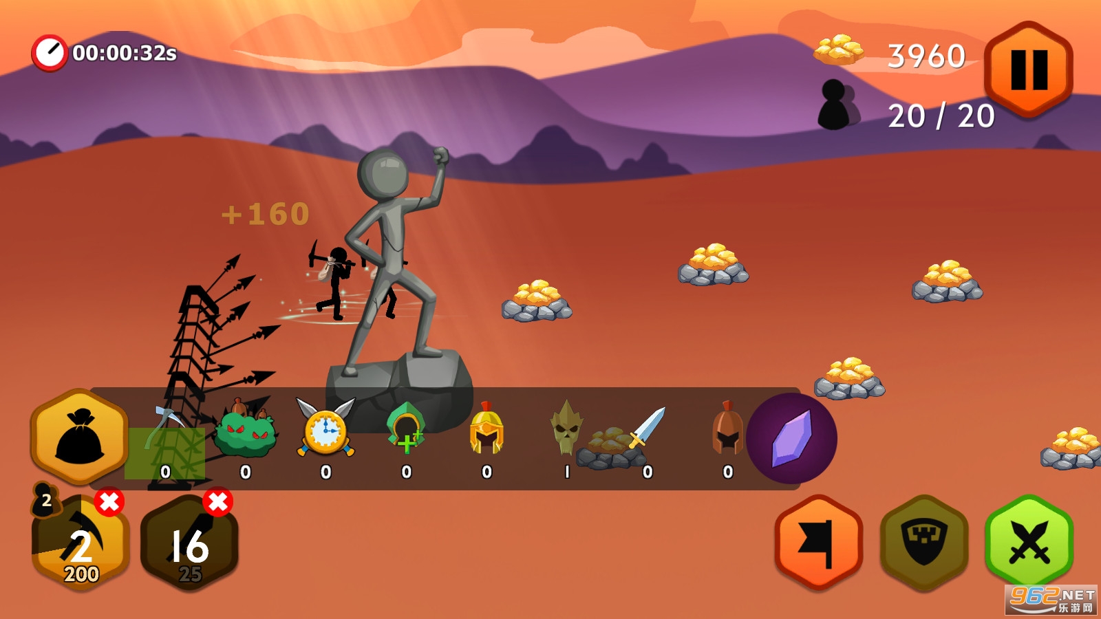 ˑ2ۇ(Stickman Battle 2)v1.0.1؈D1