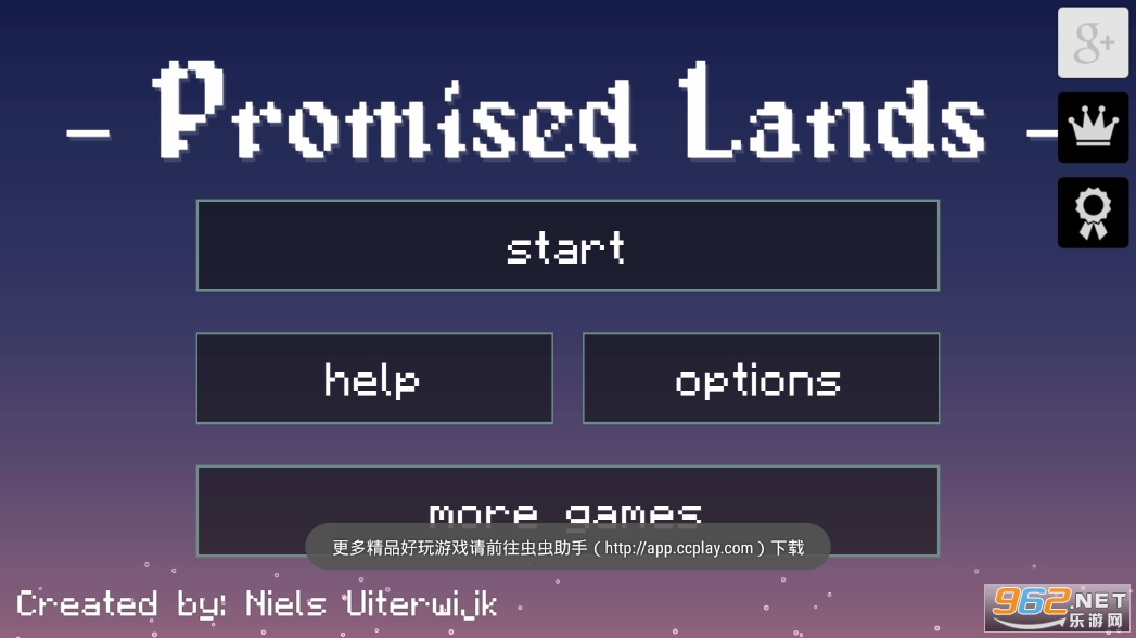 Promised Lands(ŵ)v1.1.0 ޹ͼ3