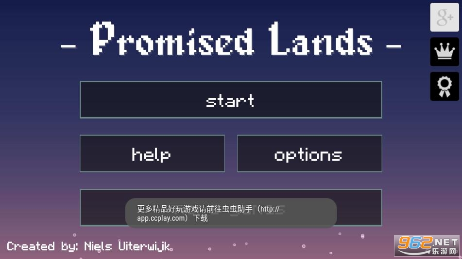 Promised Lands(ŵذ׿)v1.1.0°ͼ3