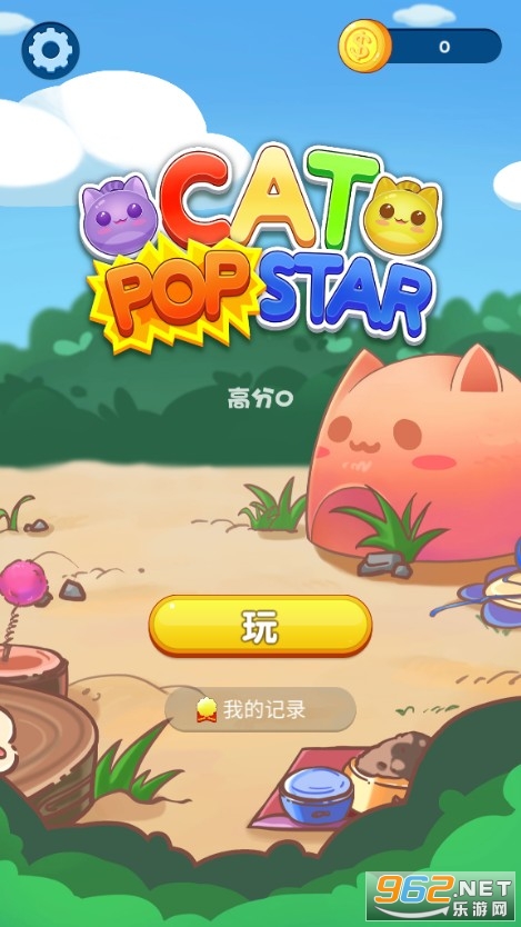 Cat Pop Star(èèϷ)v1.0.0 ׿ͼ0