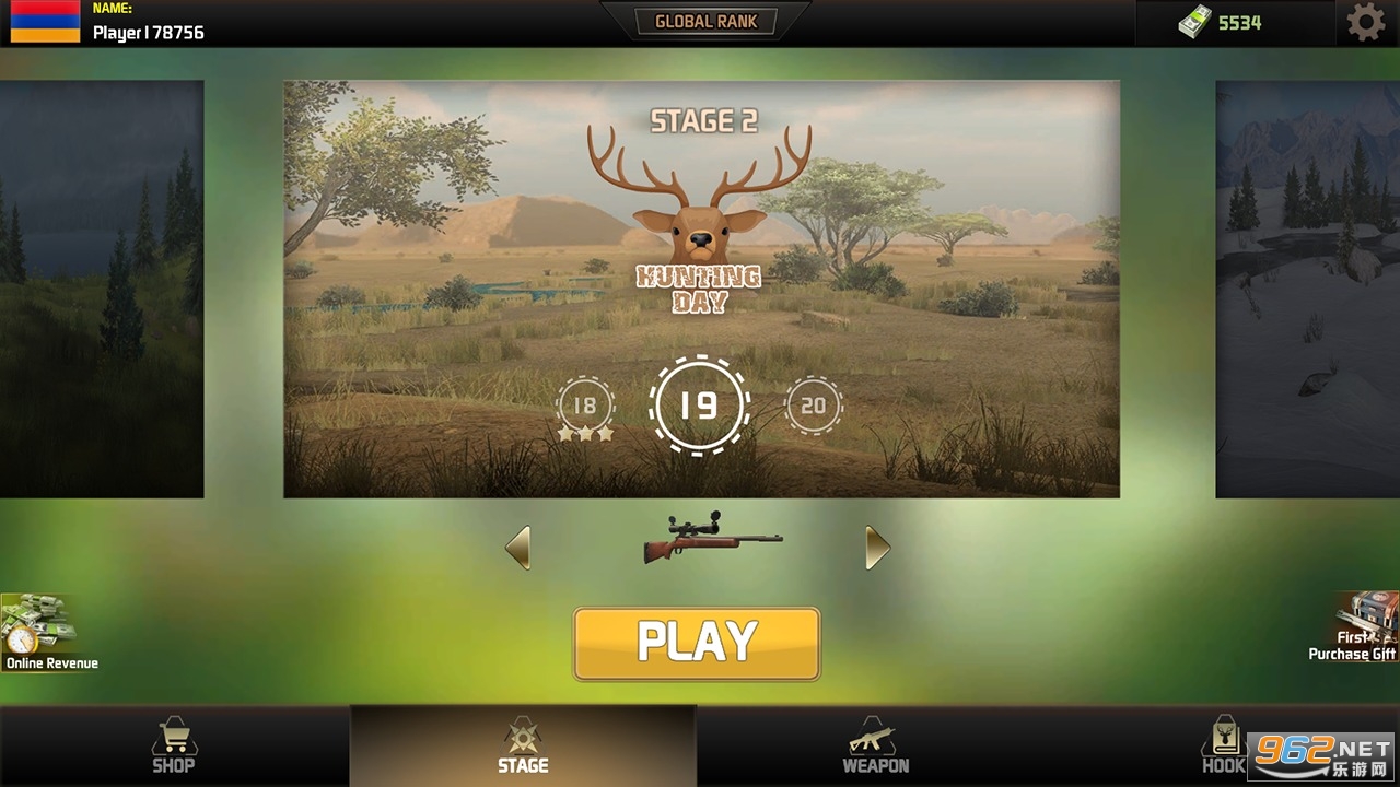 Landscape Deer Hunting: wild hunter games(羰¹ֻ)v1.0.2 ׿ͼ0