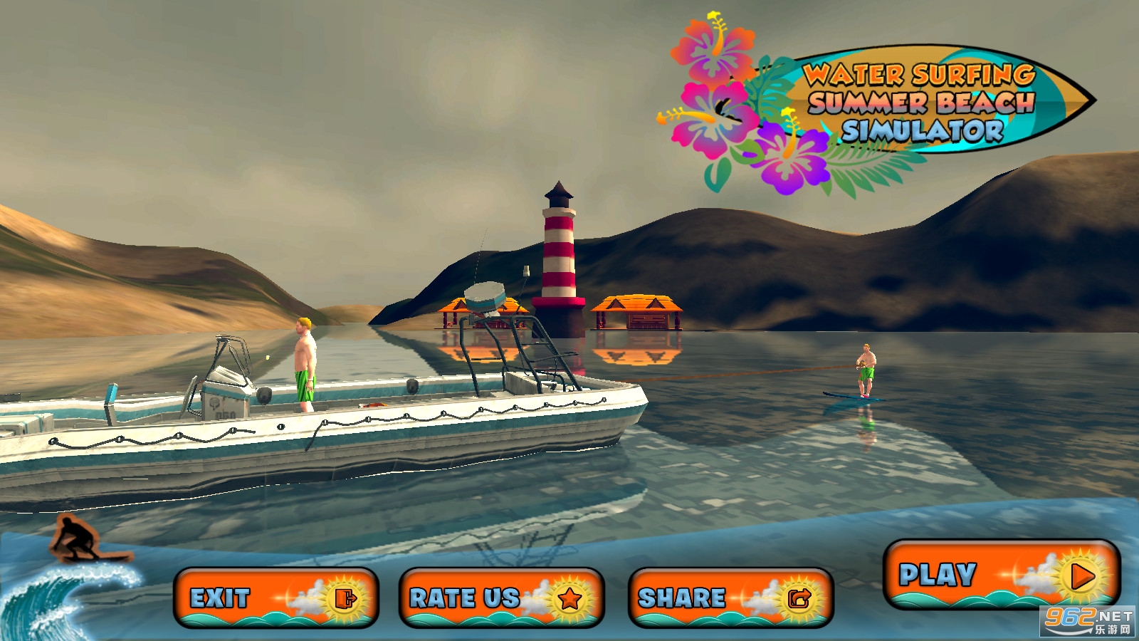 Virtual Surfer Game(β˻ˮ˰׿)v1.0°ͼ4