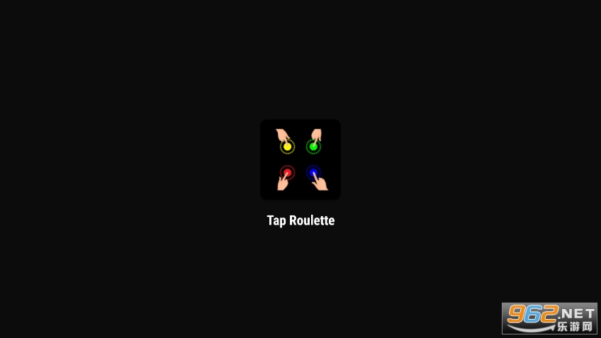 Tap Roulette(ȾתϷ)v2.1 (Tap Roulette)ͼ2