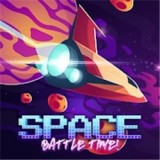 Space Battle Time太空战斗时刻游戏免费版