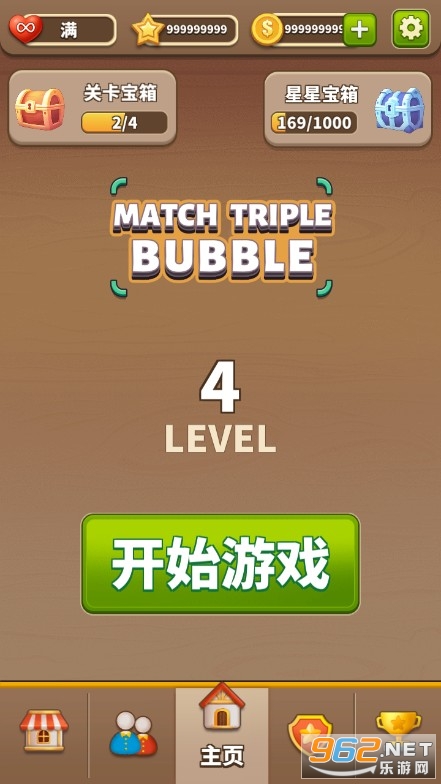 Match Triple Bubble(ƥ޽Ұ)v1.1.1 Ѱͼ1