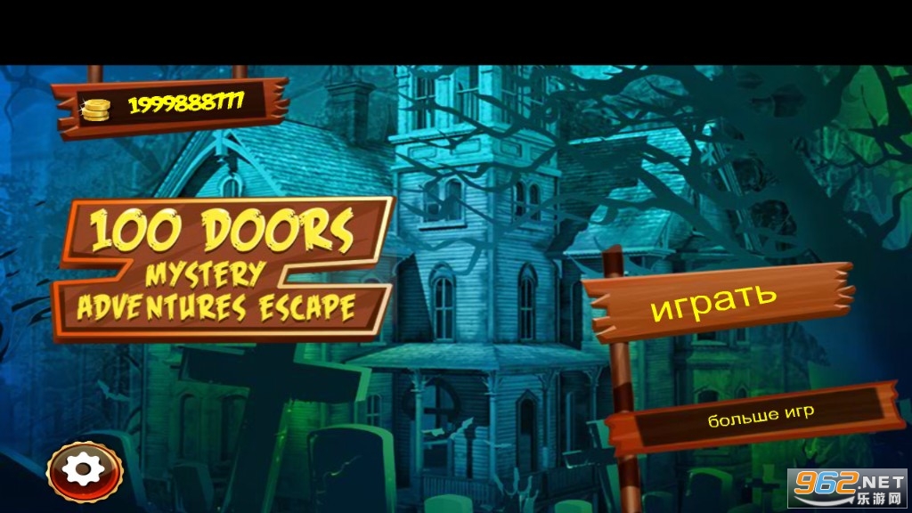 100 Doors mystery adventures escape(TðU[)v3.0 °؈D2