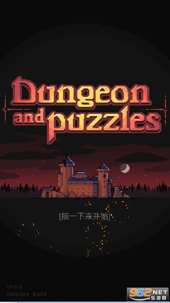 سiۙh(Dungeon and Puzzles)v1.0.0؈D1