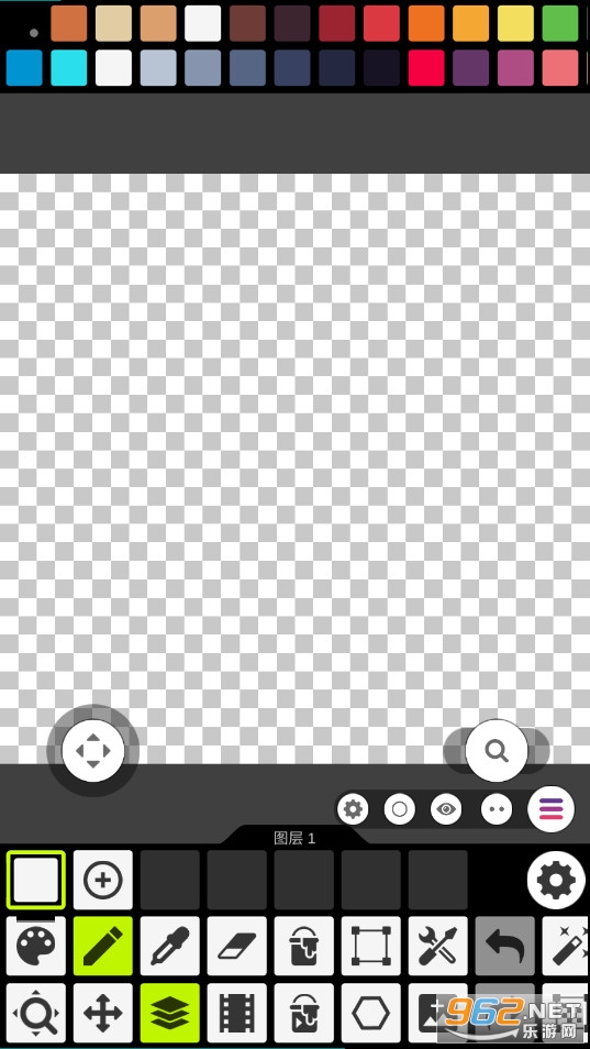 Pixel Studio(像素画板app)v3.46 (Pixel Studio)截图2