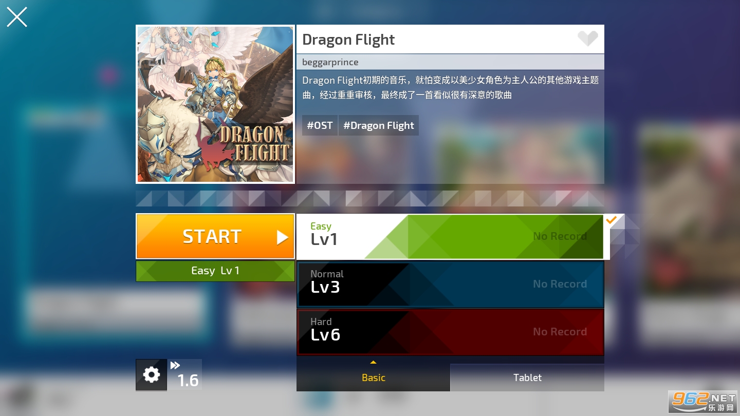 fhgˮT[v2.0.2 ؈D3