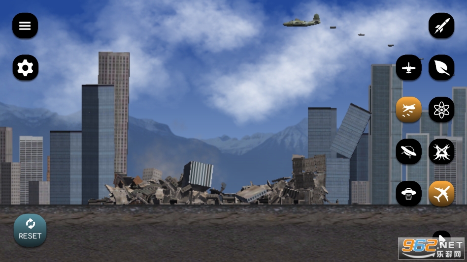 城市粉碎模拟器最新版v1.40 破解版截图3