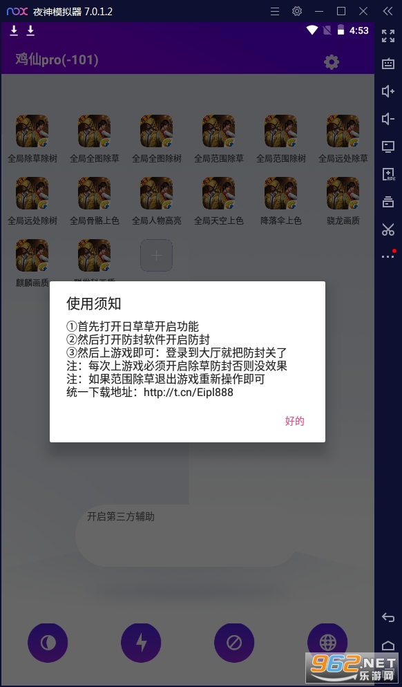 202189165445764760.png