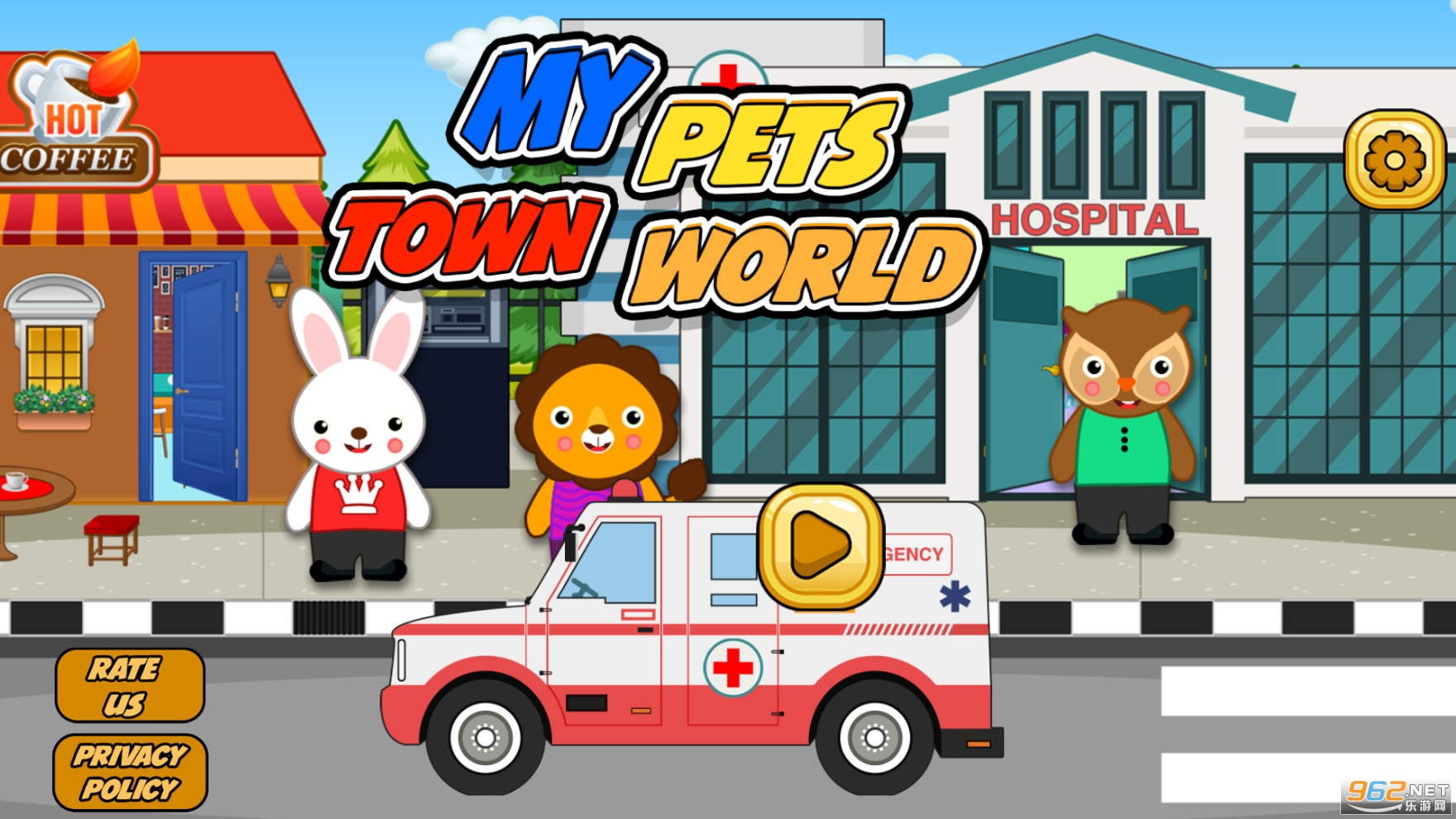 mypetstownworld我的宠物小镇生活游戏