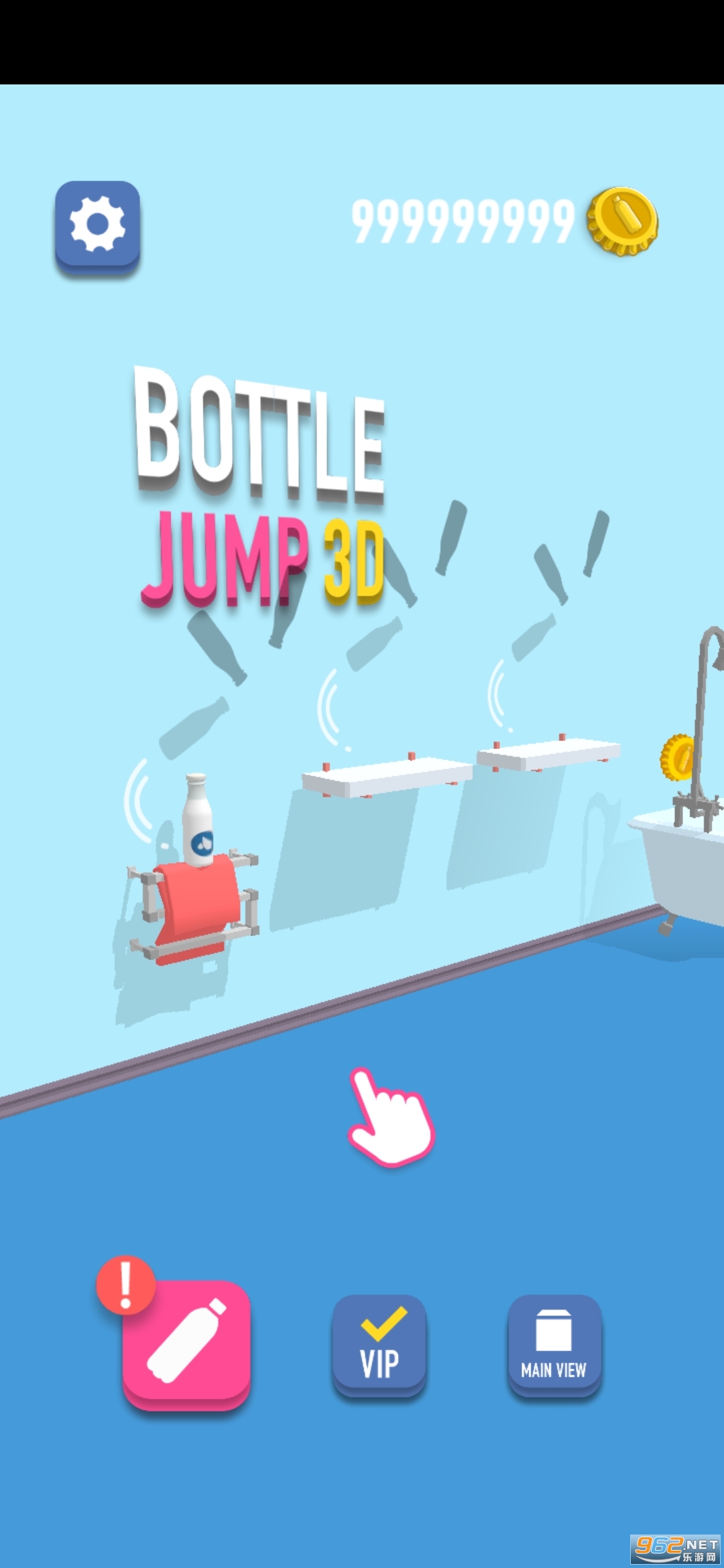 Bottle Jump 3D(ƿƿ3DϷ)v1.14.0 ׿ͼ3