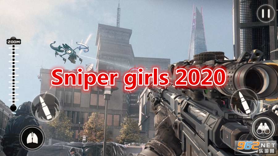Sniper girls 2020Ϸ