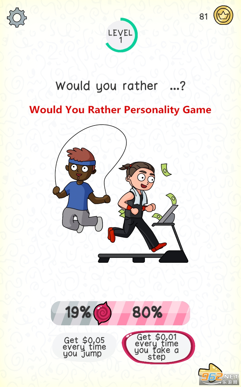 Would You Rather Personality GameϷ