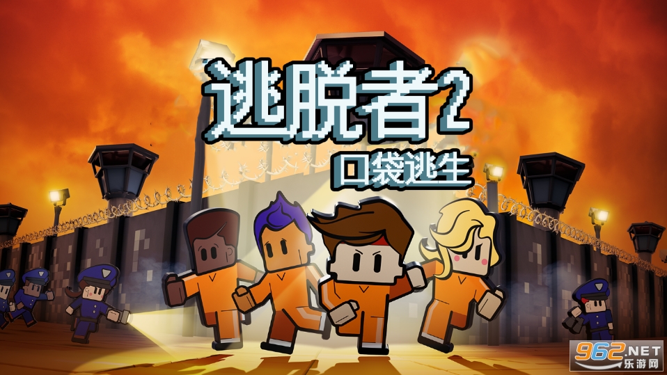 The Escapists2ֻ