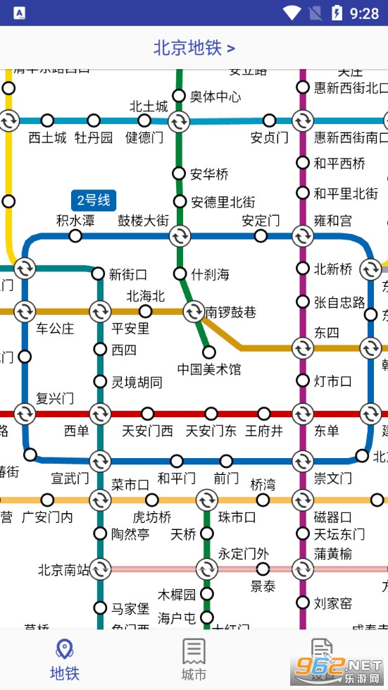 软件特色1,新版数据:2021年新版地铁线路图和站点数据.
