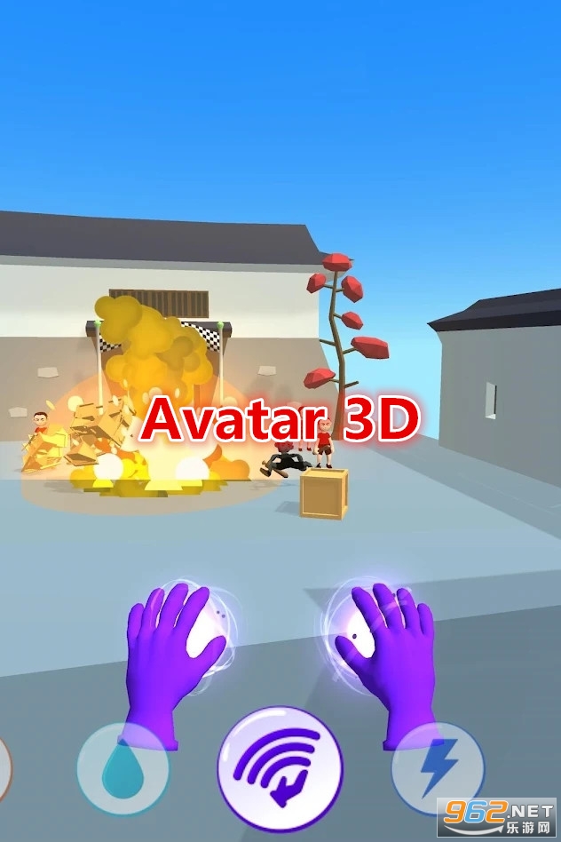 Avatar 3D[