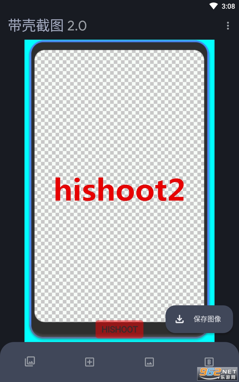 hishoot2i