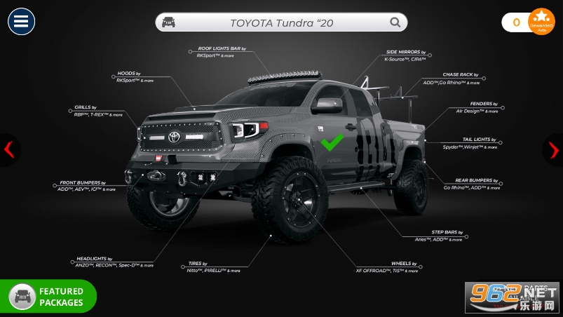 3DTuningُv3.7.100؈D0