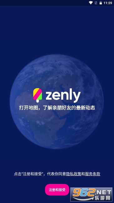 Zenly(ِ۶λܛ)v5.9.1°؈D0