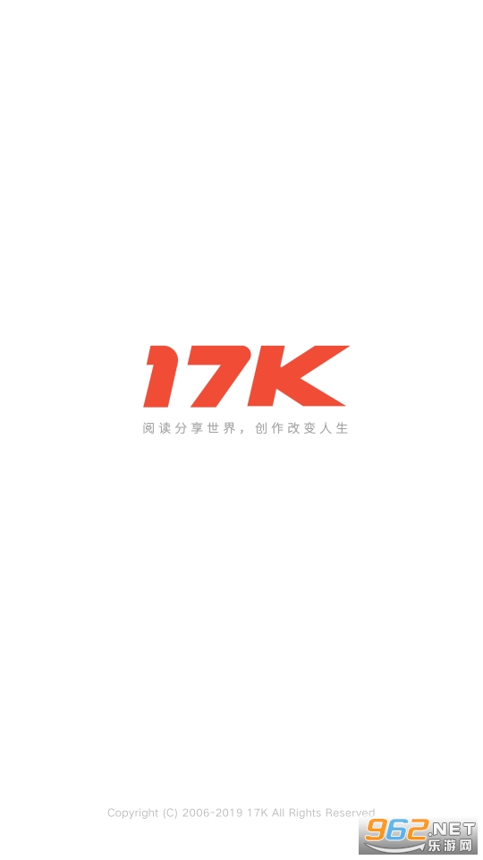 17K小说appv7.7.3 最新版截图1