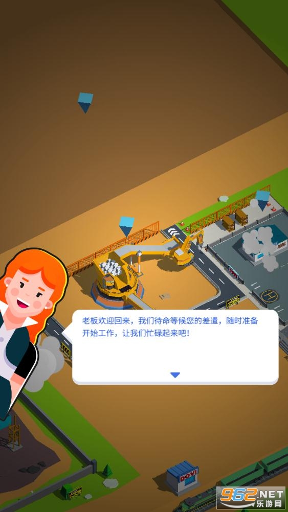 ۼеV(Coal Mining Inc)v0.32 °؈D2