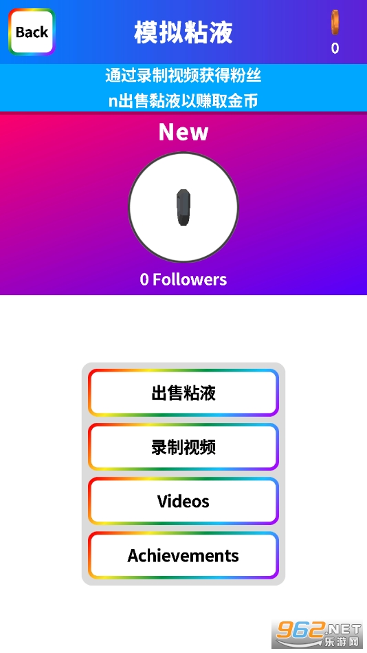 ģ2021°v1.2.6.tap Ѱͼ4