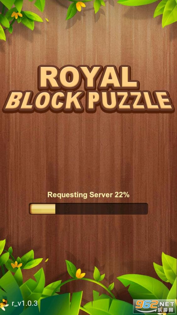 Royal Block Puzzle(ʼһľƴͼ׿)v1.0.3°ͼ3