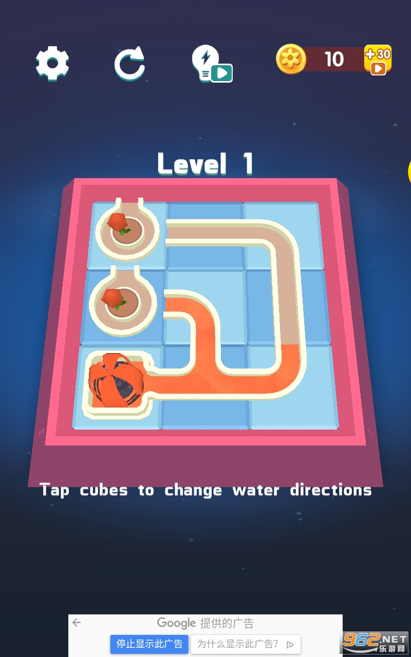 Water Connect(ˮֲĻϷ)v2.0.2 (Water Connect)ͼ2