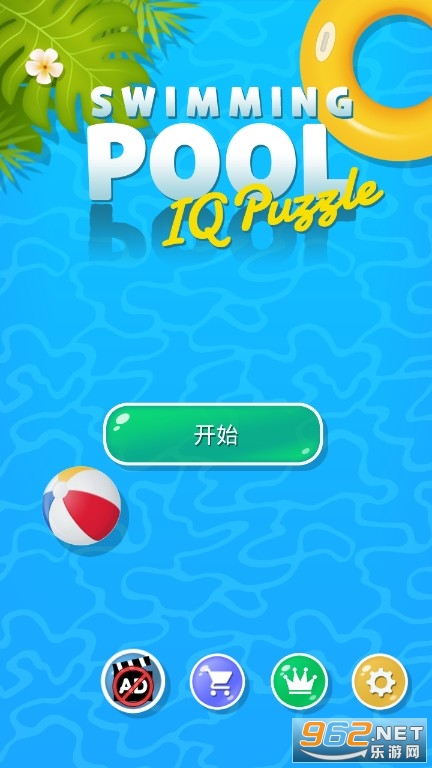 IQ Puzzle SwimmingPool(ӾƴͼϷ)v1.0.1 Ѱͼ0