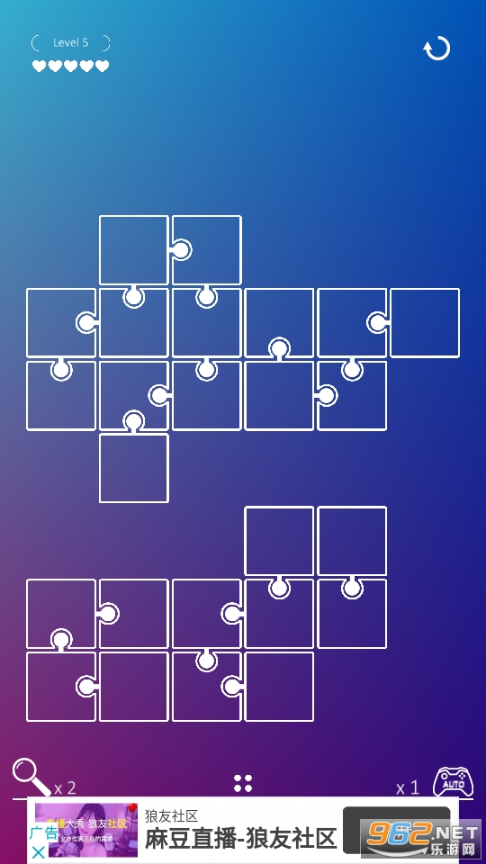 DePuzzle(ѹԽתϷ)v1.05.3 ֻͼ4