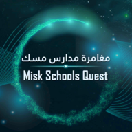 Misk Schools Quest(ѧУ̽ٷ)