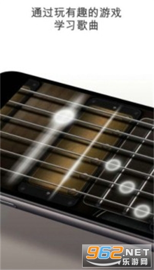 Real Guitar(gismart)ģ v3.3.4ͼ2