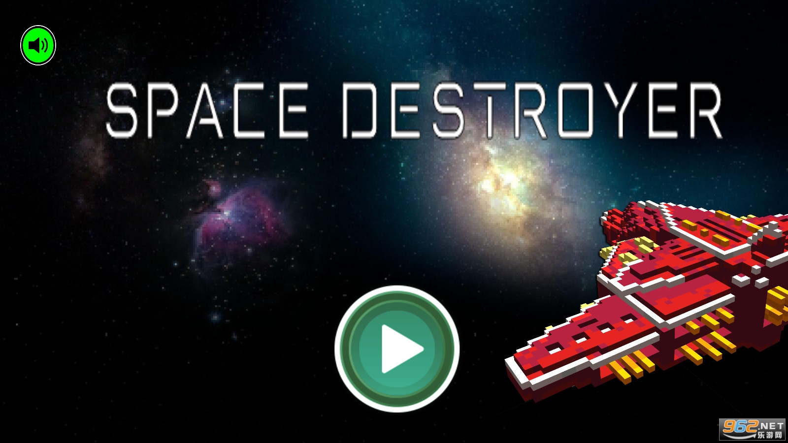 Space Destroyer(̫ƻ)v1.0׿ͼ3